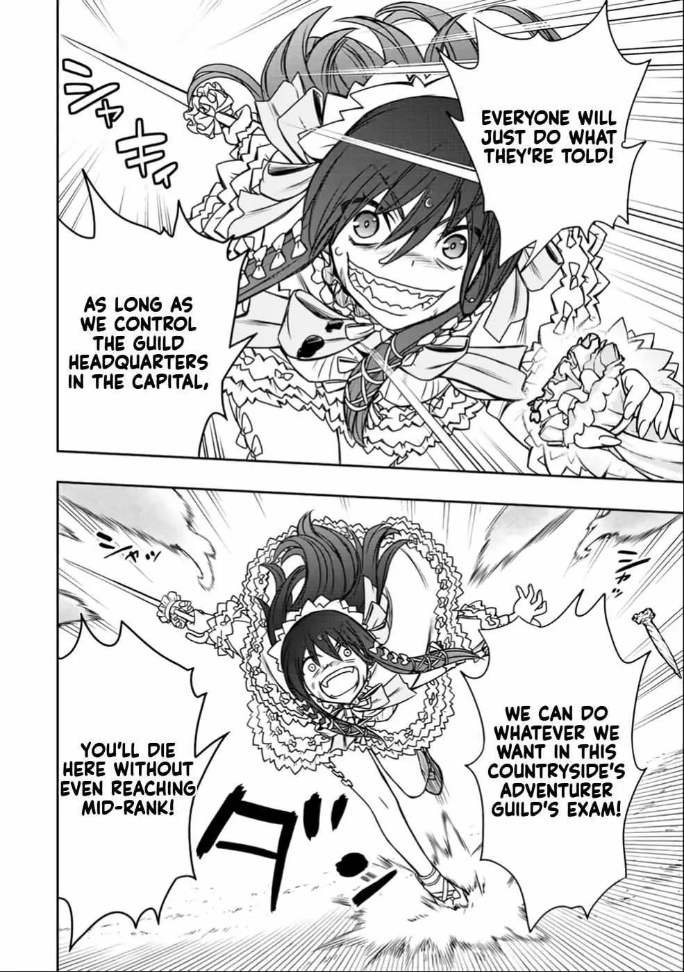 Dame Skill [Auto Mode] ga Kakusei Shimashita: Are, Guild no Scout no Minasan, Ore o "Iranai" tte Ittemasen deshita? Chapter 27 — Page 19