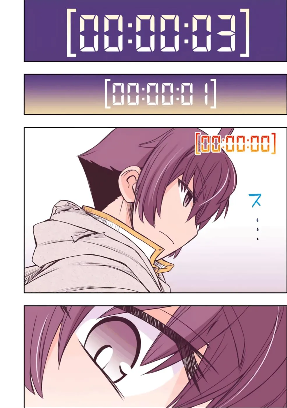 Dame Skill [Auto Mode] ga Kakusei Shimashita: Are, Guild no Scout no Minasan, Ore o "Iranai" tte Ittemasen deshita? Chapter 27 — Page 22