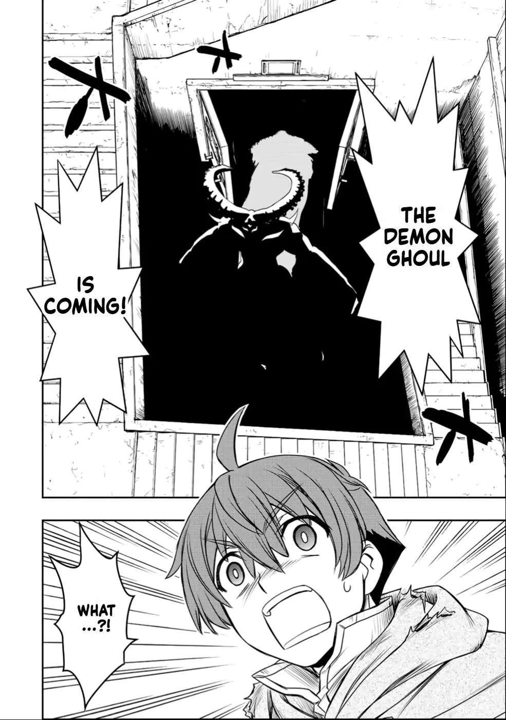 Dame Skill [Auto Mode] ga Kakusei Shimashita: Are, Guild no Scout no Minasan, Ore o "Iranai" tte Ittemasen deshita? Chapter 28 — Page 13