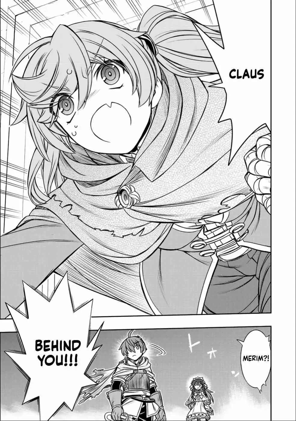 Dame Skill [Auto Mode] ga Kakusei Shimashita: Are, Guild no Scout no Minasan, Ore o "Iranai" tte Ittemasen deshita? Chapter 28 — Page 18
