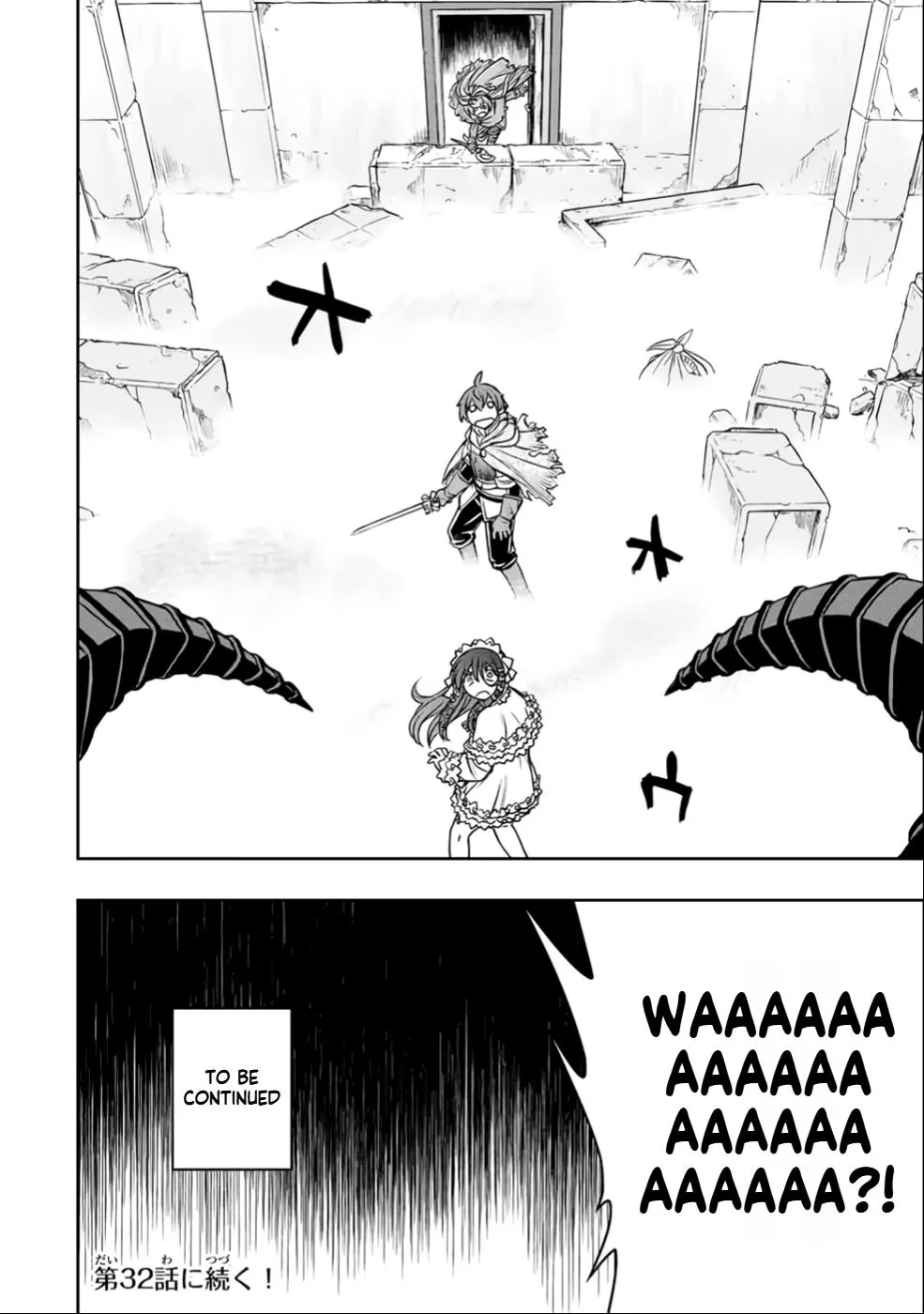 Dame Skill [Auto Mode] ga Kakusei Shimashita: Are, Guild no Scout no Minasan, Ore o "Iranai" tte Ittemasen deshita? Chapter 28 — Page 20