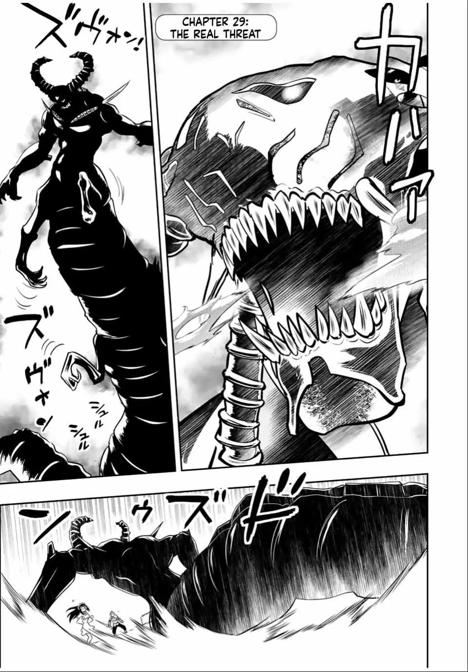 Dame Skill [Auto Mode] ga Kakusei Shimashita: Are, Guild no Scout no Minasan, Ore o "Iranai" tte Ittemasen deshita? Chapter 29 — Page 5