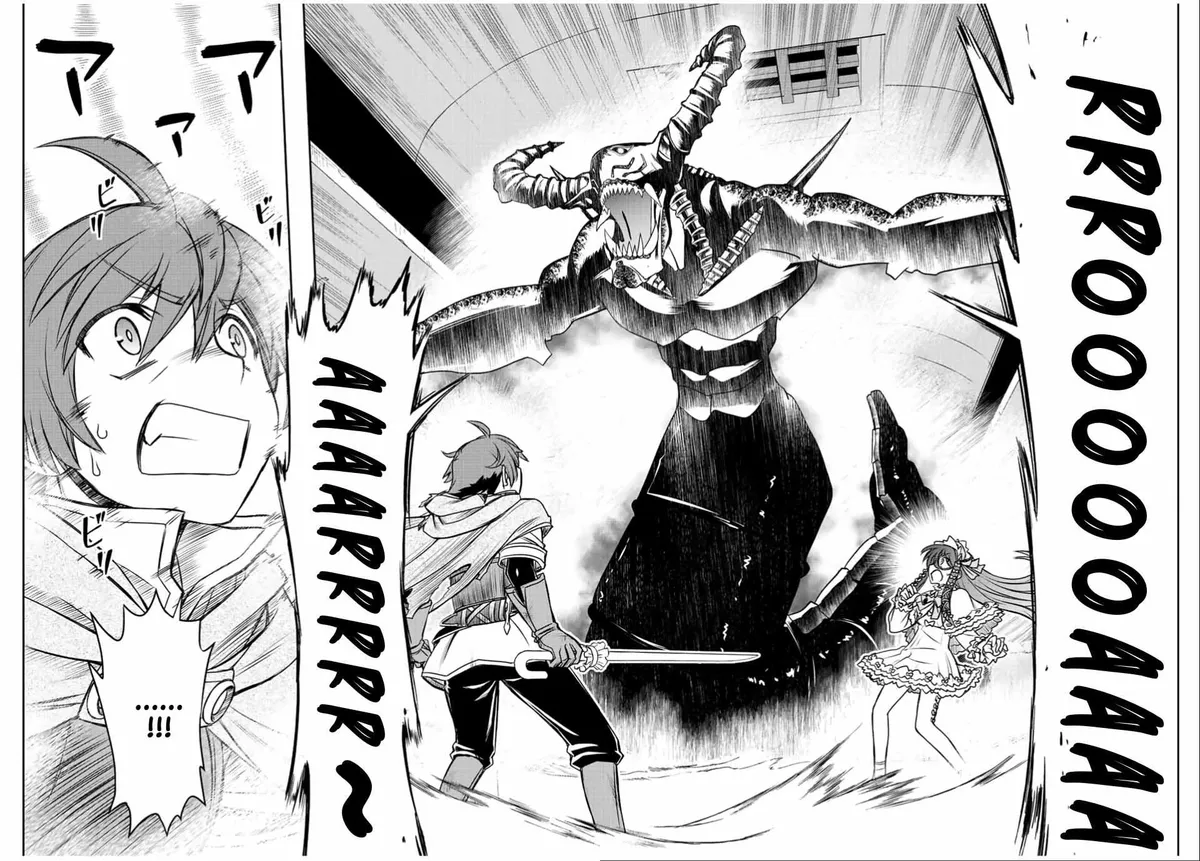 Dame Skill [Auto Mode] ga Kakusei Shimashita: Are, Guild no Scout no Minasan, Ore o "Iranai" tte Ittemasen deshita? Chapter 29 — Page 6