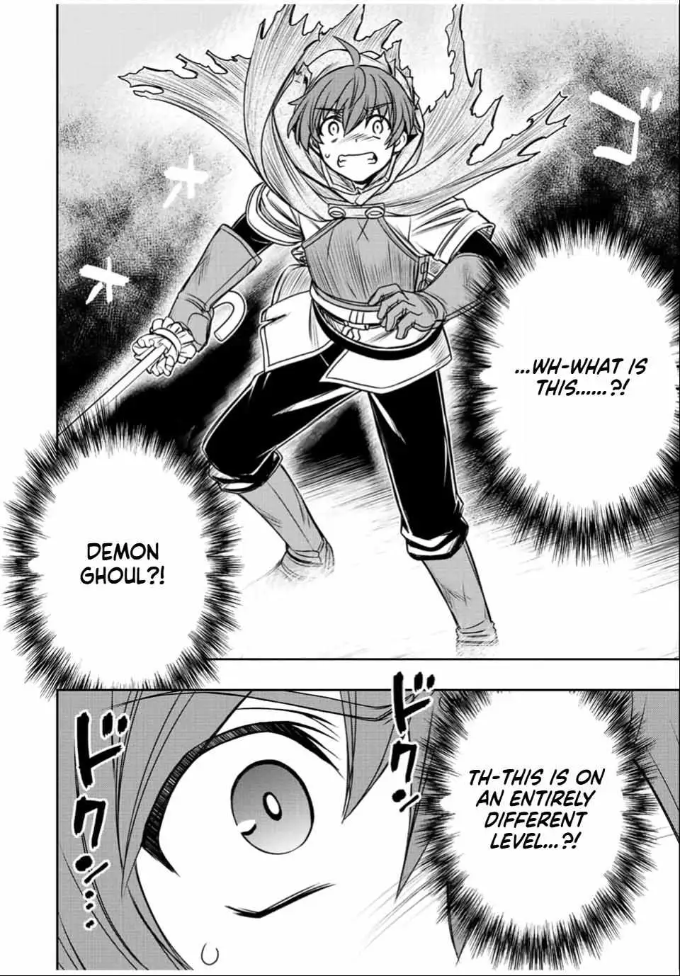 Dame Skill [Auto Mode] ga Kakusei Shimashita: Are, Guild no Scout no Minasan, Ore o "Iranai" tte Ittemasen deshita? Chapter 29 — Page 7