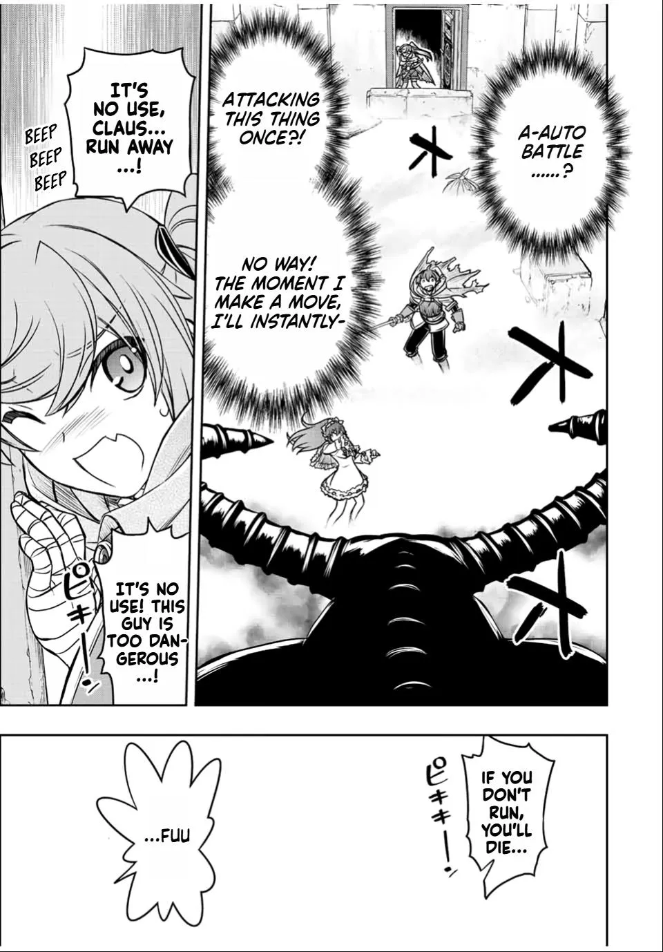 Dame Skill [Auto Mode] ga Kakusei Shimashita: Are, Guild no Scout no Minasan, Ore o "Iranai" tte Ittemasen deshita? Chapter 29 — Page 8