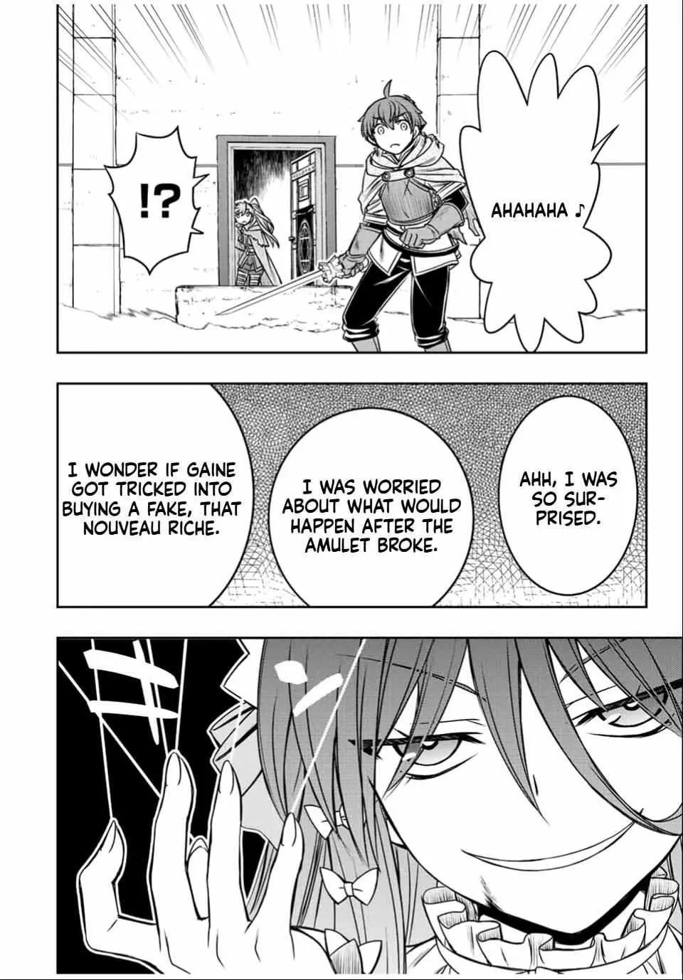 Dame Skill [Auto Mode] ga Kakusei Shimashita: Are, Guild no Scout no Minasan, Ore o "Iranai" tte Ittemasen deshita? Chapter 29 — Page 9