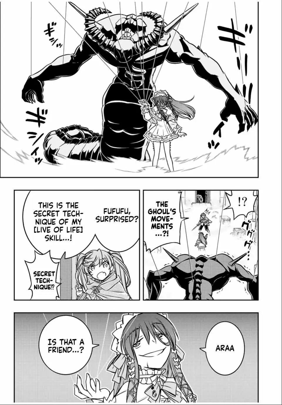 Dame Skill [Auto Mode] ga Kakusei Shimashita: Are, Guild no Scout no Minasan, Ore o "Iranai" tte Ittemasen deshita? Chapter 29 — Page 10