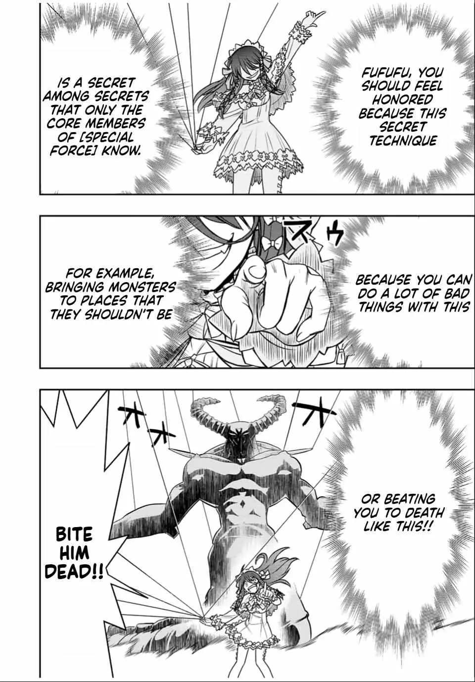 Dame Skill [Auto Mode] ga Kakusei Shimashita: Are, Guild no Scout no Minasan, Ore o "Iranai" tte Ittemasen deshita? Chapter 29 — Page 15