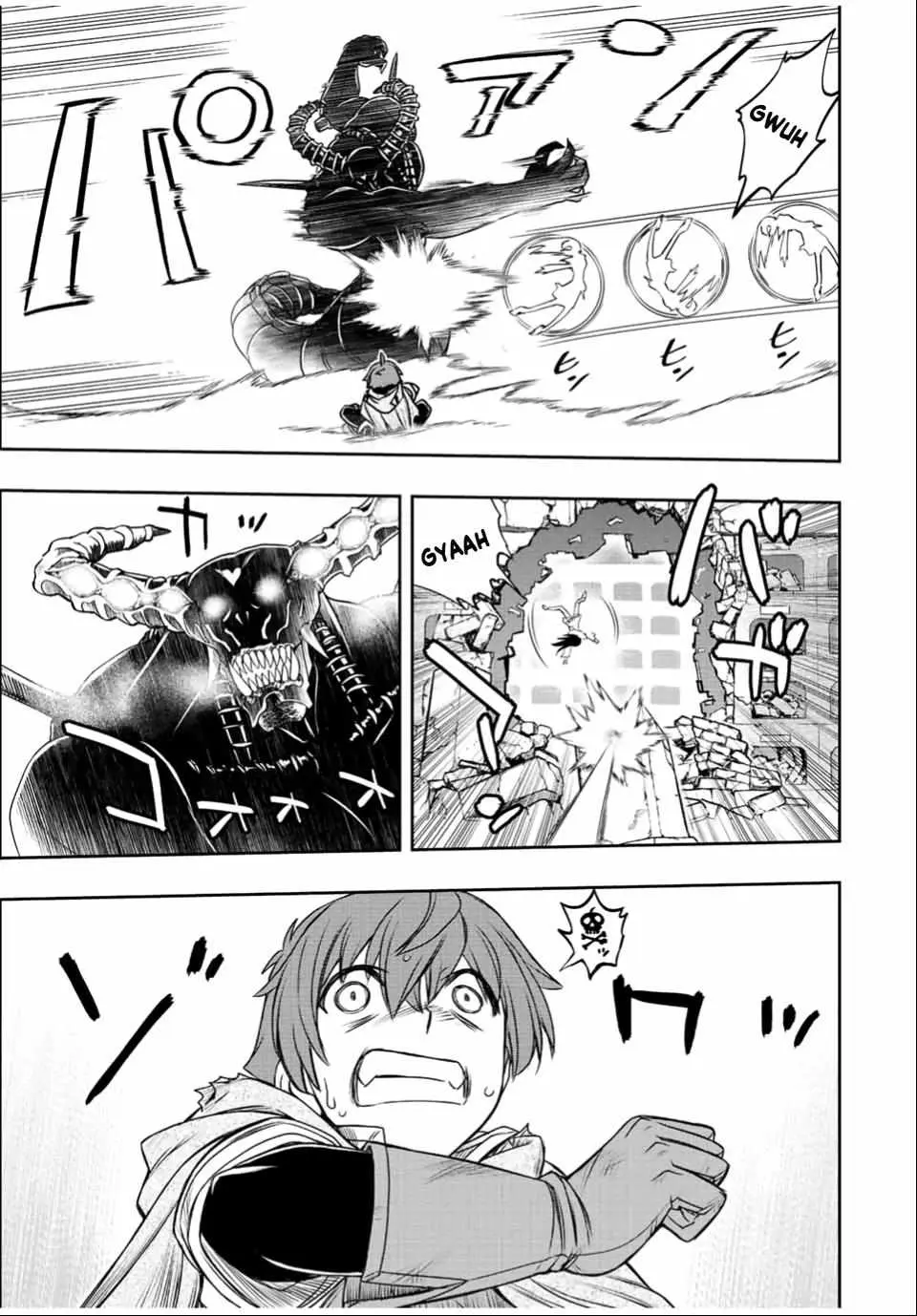 Dame Skill [Auto Mode] ga Kakusei Shimashita: Are, Guild no Scout no Minasan, Ore o "Iranai" tte Ittemasen deshita? Chapter 29 — Page 18