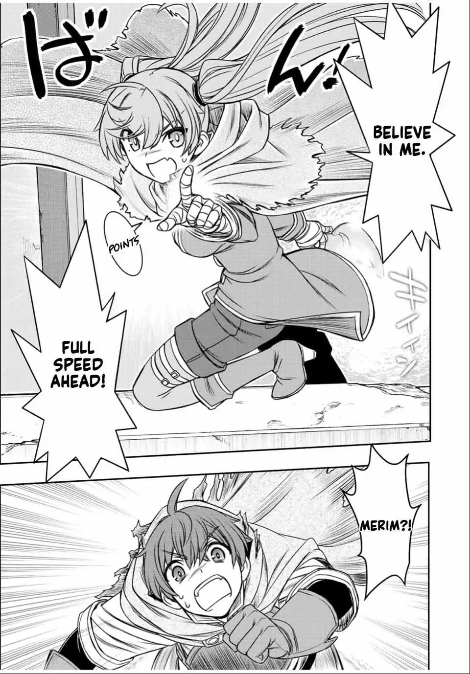 Dame Skill [Auto Mode] ga Kakusei Shimashita: Are, Guild no Scout no Minasan, Ore o "Iranai" tte Ittemasen deshita? Chapter 29 — Page 20