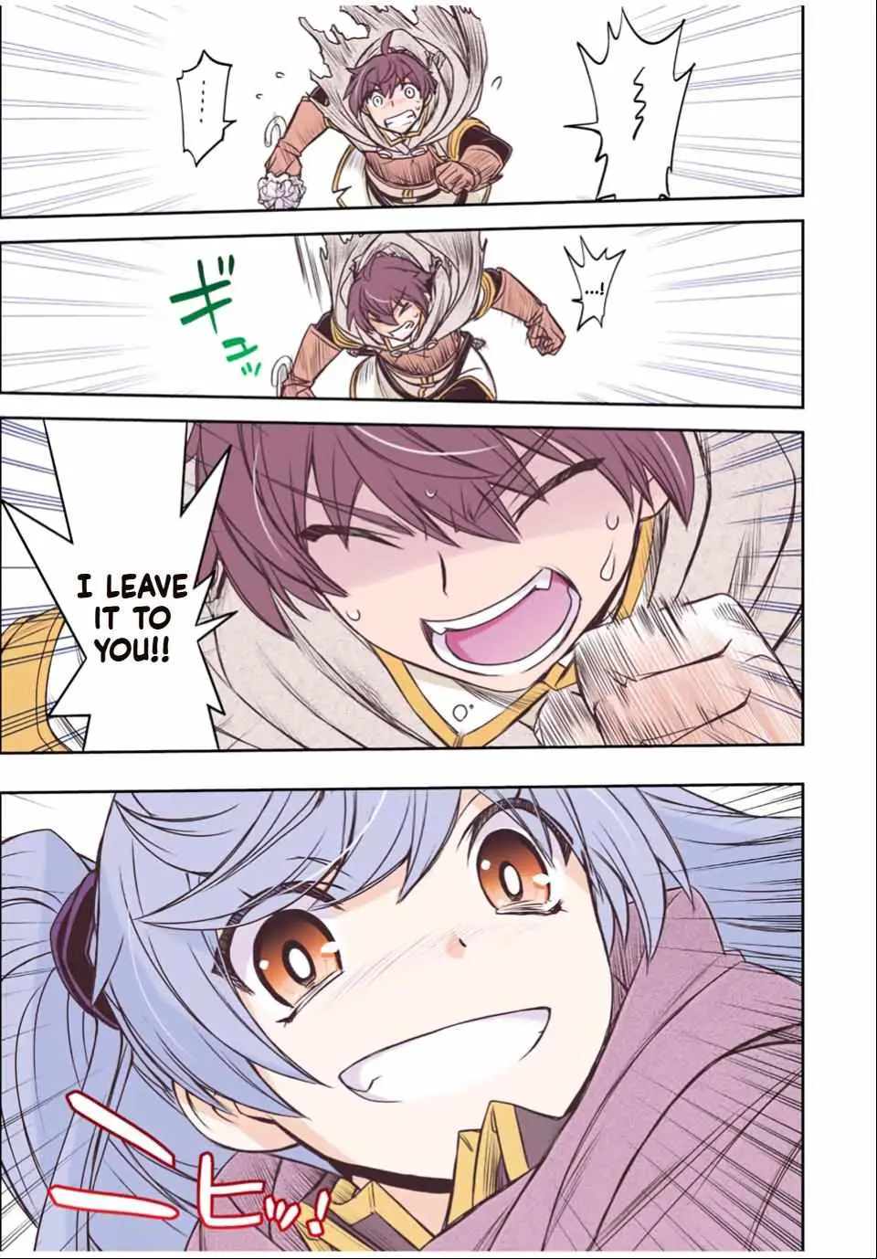 Dame Skill [Auto Mode] ga Kakusei Shimashita: Are, Guild no Scout no Minasan, Ore o "Iranai" tte Ittemasen deshita? Chapter 29 — Page 22
