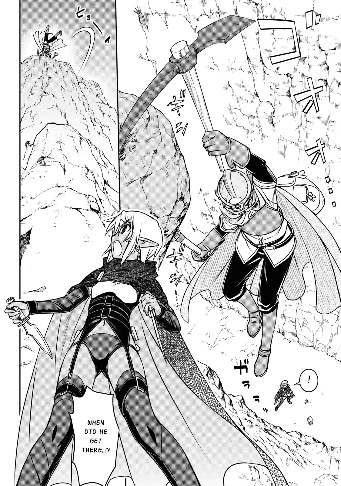 Dame Skill [Auto Mode] ga Kakusei Shimashita: Are, Guild no Scout no Minasan, Ore o "Iranai" tte Ittemasen deshita? Chapter 3 — Page 6