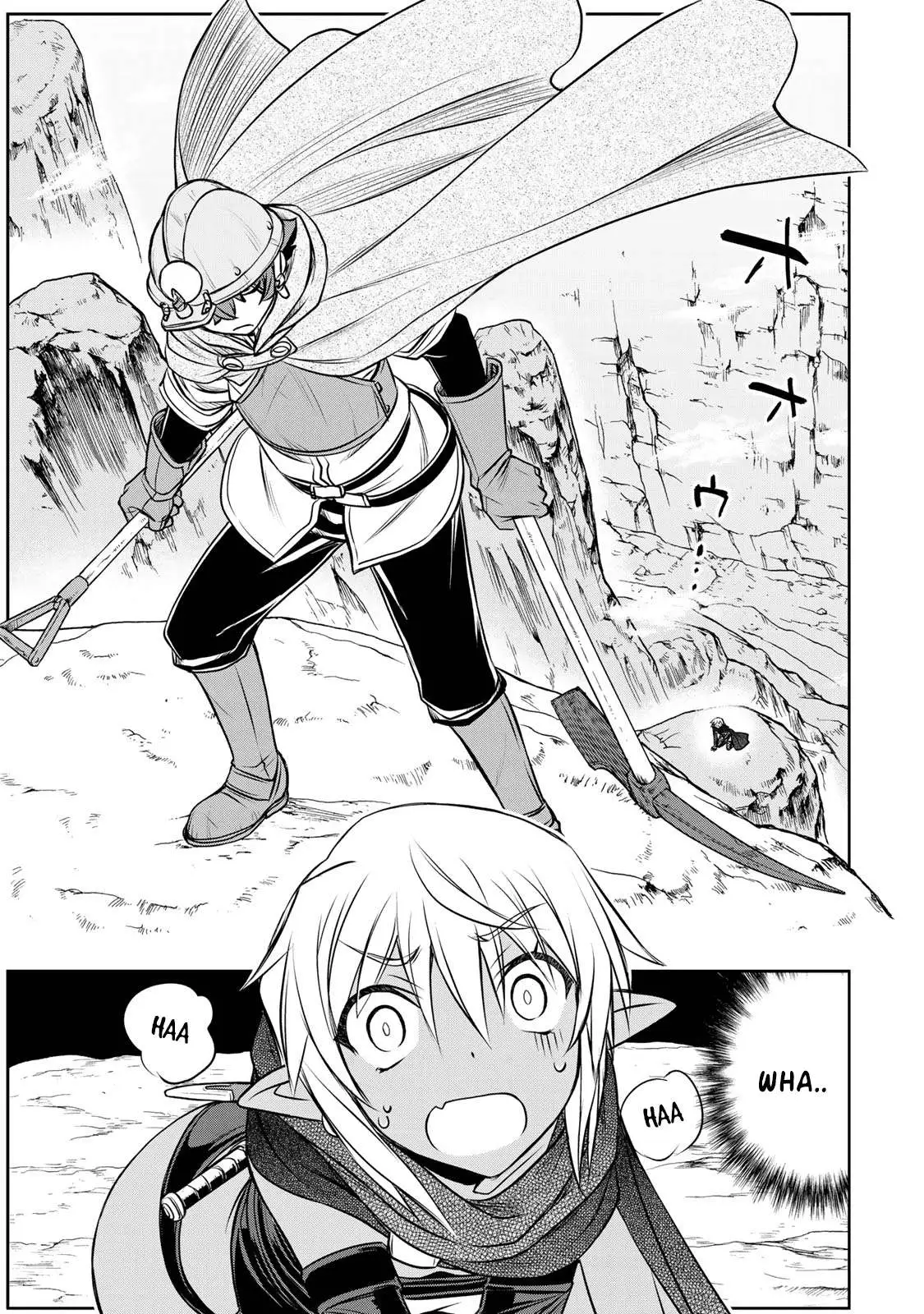 Dame Skill [Auto Mode] ga Kakusei Shimashita: Are, Guild no Scout no Minasan, Ore o "Iranai" tte Ittemasen deshita? Chapter 3 — Page 9