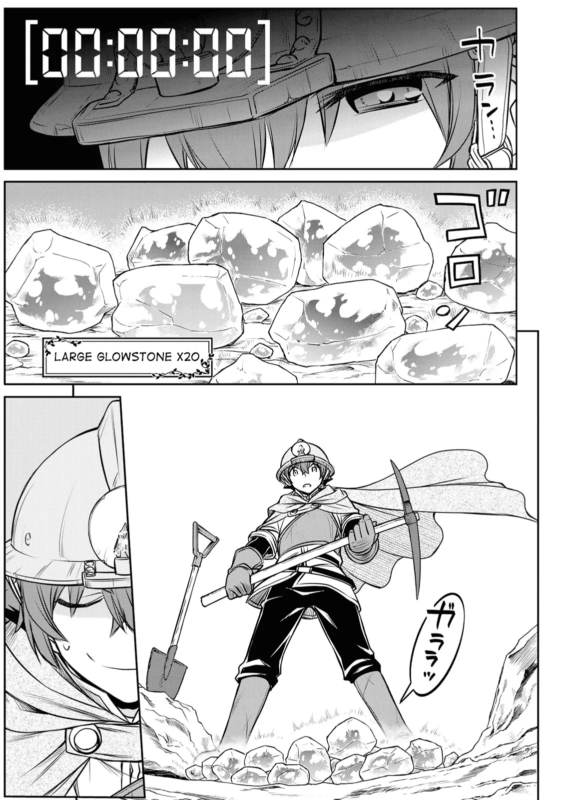 Dame Skill [Auto Mode] ga Kakusei Shimashita: Are, Guild no Scout no Minasan, Ore o "Iranai" tte Ittemasen deshita? Chapter 3 — Page 11