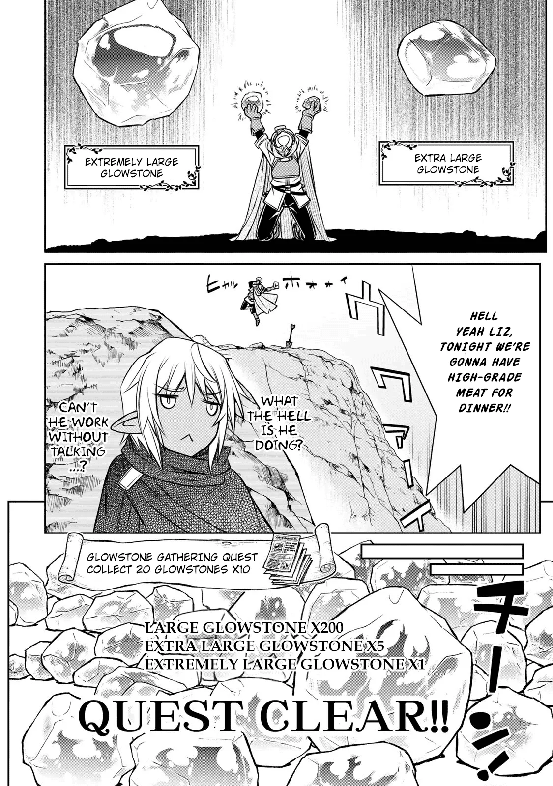 Dame Skill [Auto Mode] ga Kakusei Shimashita: Are, Guild no Scout no Minasan, Ore o "Iranai" tte Ittemasen deshita? Chapter 3 — Page 14