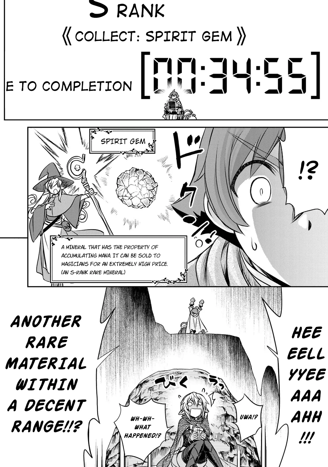 Dame Skill [Auto Mode] ga Kakusei Shimashita: Are, Guild no Scout no Minasan, Ore o "Iranai" tte Ittemasen deshita? Chapter 3 — Page 18