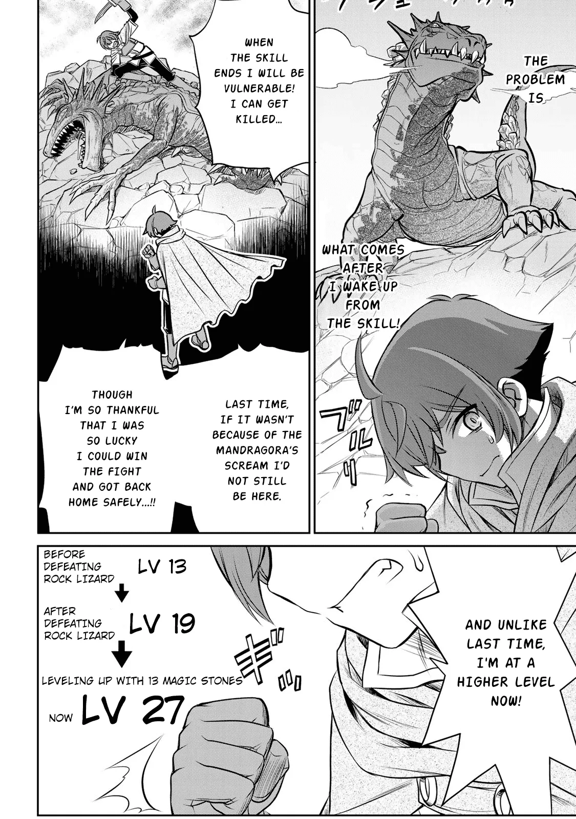 Dame Skill [Auto Mode] ga Kakusei Shimashita: Are, Guild no Scout no Minasan, Ore o "Iranai" tte Ittemasen deshita? Chapter 3 — Page 20