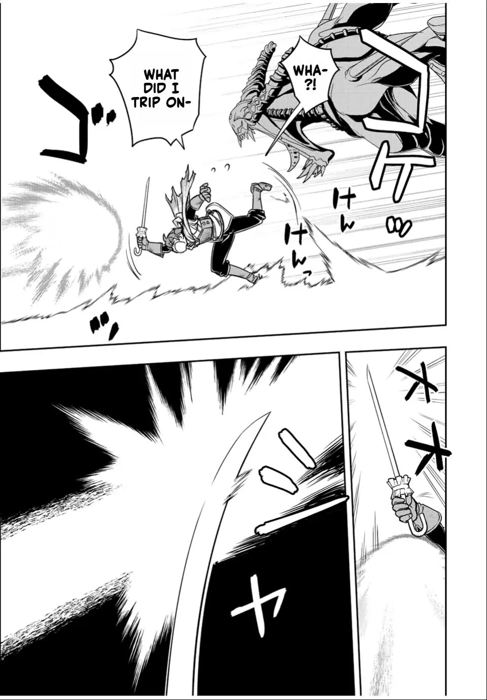 Dame Skill [Auto Mode] ga Kakusei Shimashita: Are, Guild no Scout no Minasan, Ore o "Iranai" tte Ittemasen deshita? Chapter 30 — Page 4