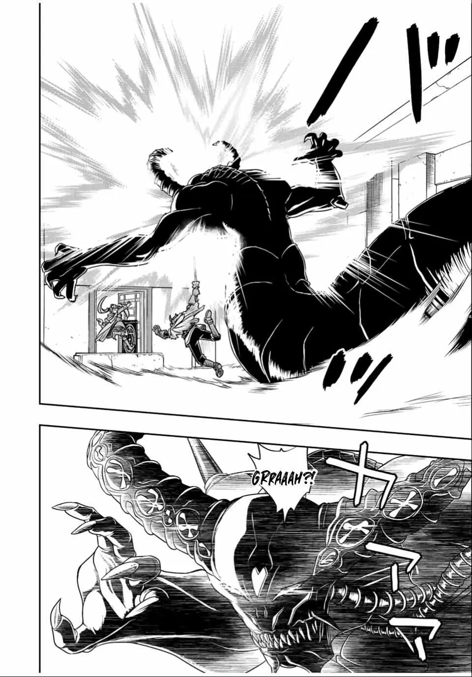 Dame Skill [Auto Mode] ga Kakusei Shimashita: Are, Guild no Scout no Minasan, Ore o "Iranai" tte Ittemasen deshita? Chapter 30 — Page 5
