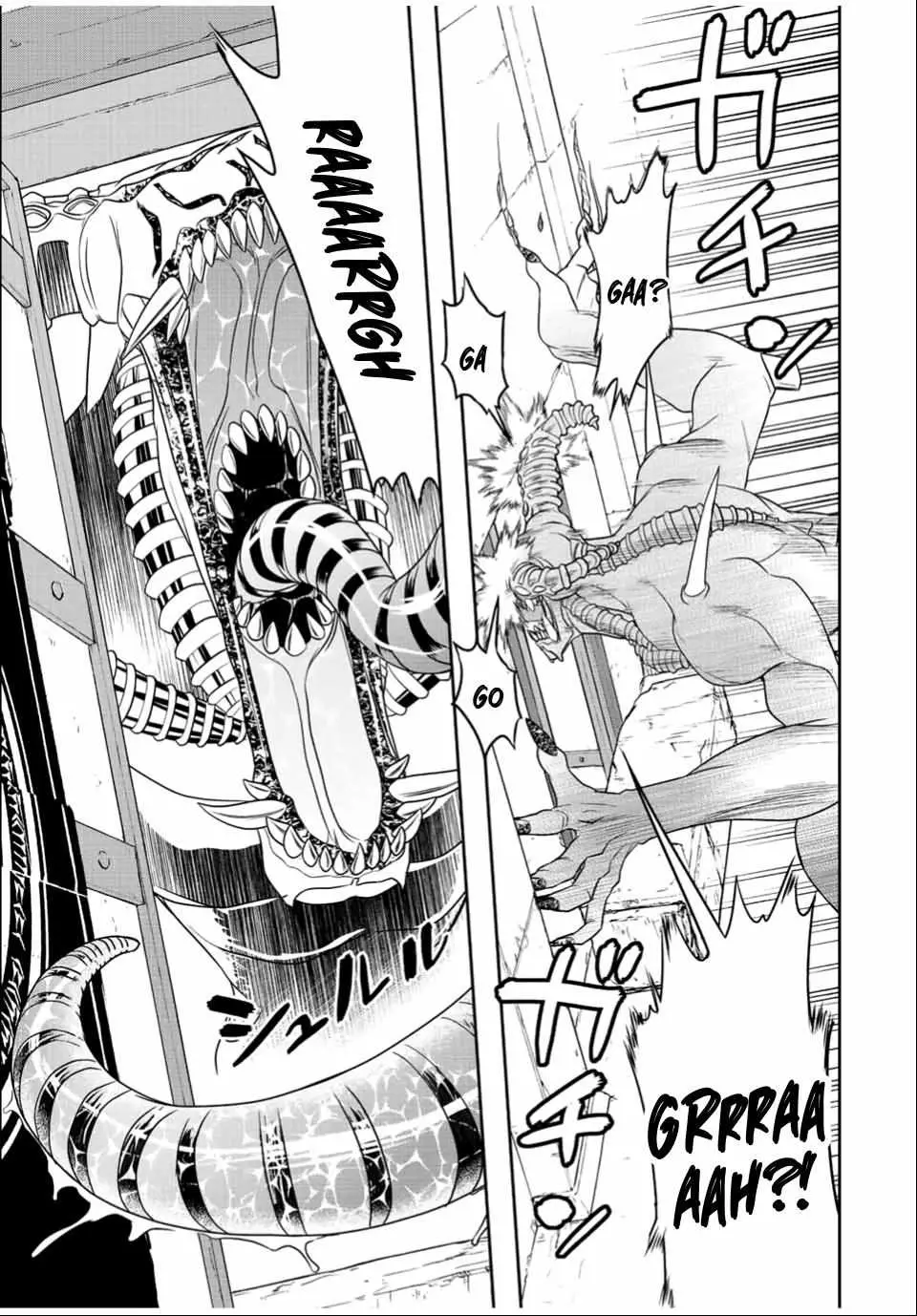 Dame Skill [Auto Mode] ga Kakusei Shimashita: Are, Guild no Scout no Minasan, Ore o "Iranai" tte Ittemasen deshita? Chapter 30 — Page 8