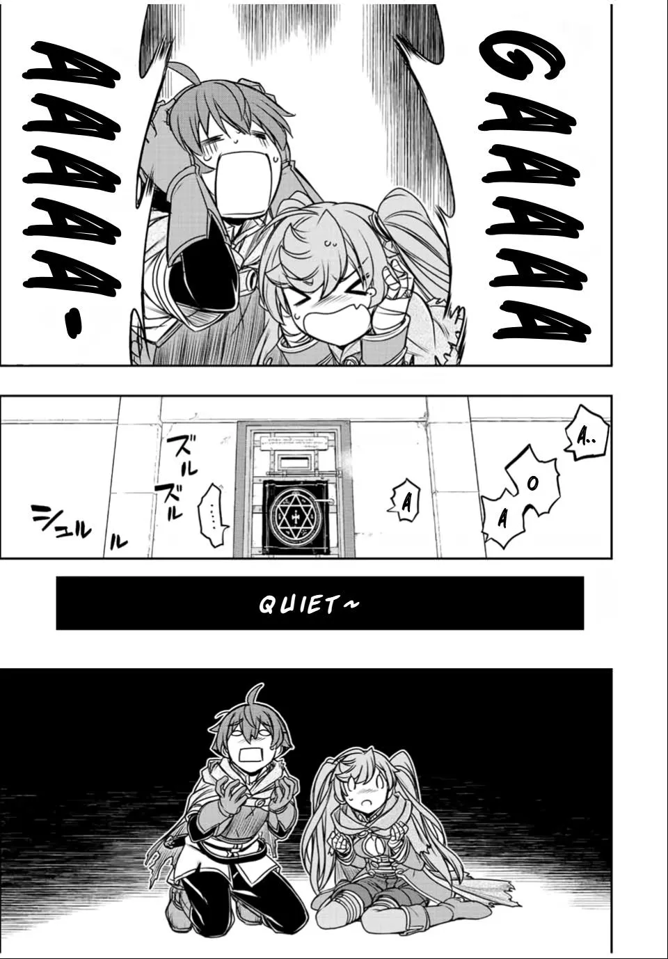 Dame Skill [Auto Mode] ga Kakusei Shimashita: Are, Guild no Scout no Minasan, Ore o "Iranai" tte Ittemasen deshita? Chapter 30 — Page 12