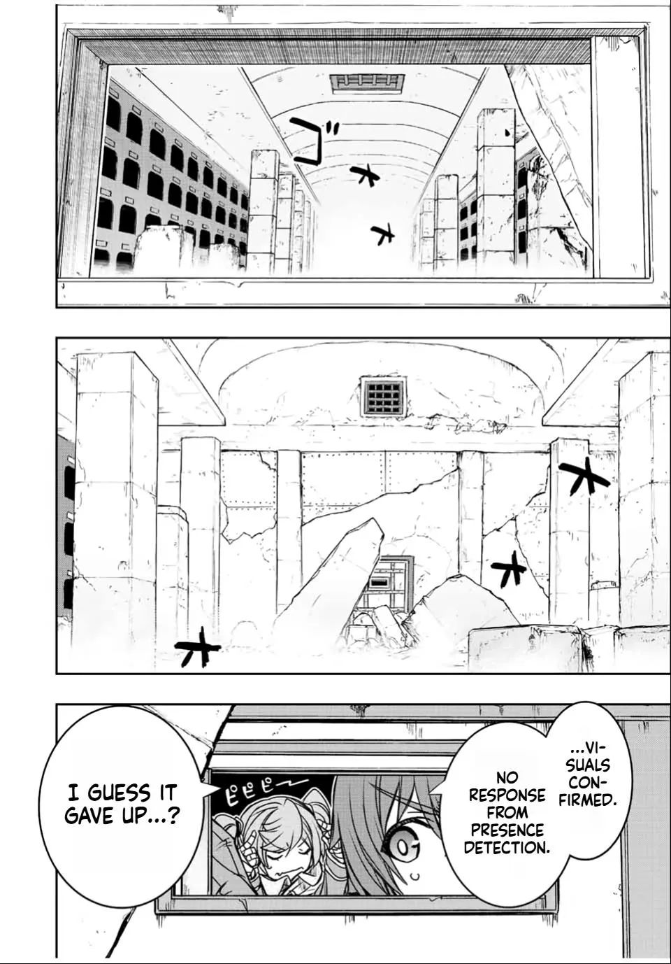Dame Skill [Auto Mode] ga Kakusei Shimashita: Are, Guild no Scout no Minasan, Ore o "Iranai" tte Ittemasen deshita? Chapter 30 — Page 13