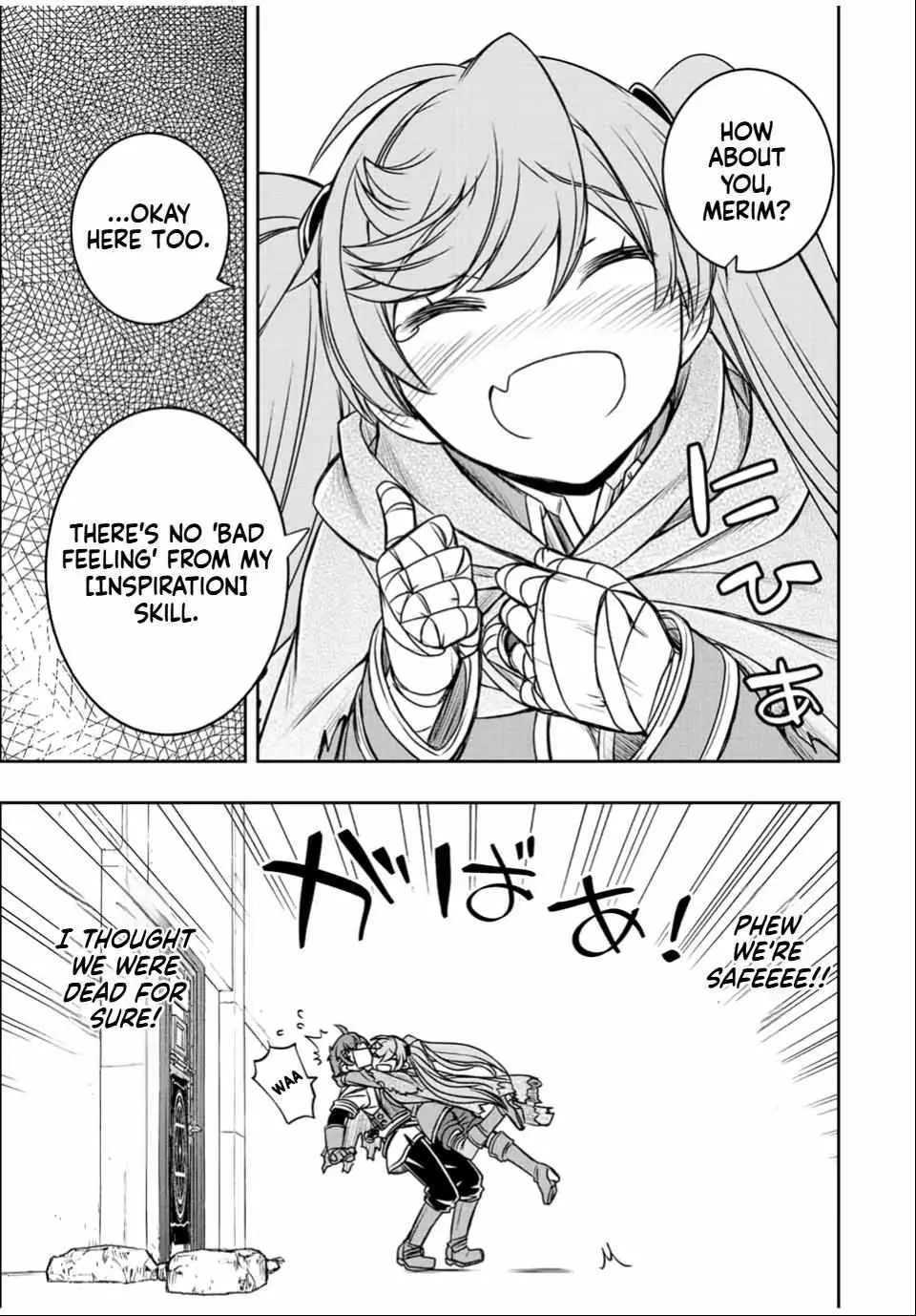 Dame Skill [Auto Mode] ga Kakusei Shimashita: Are, Guild no Scout no Minasan, Ore o "Iranai" tte Ittemasen deshita? Chapter 30 — Page 14