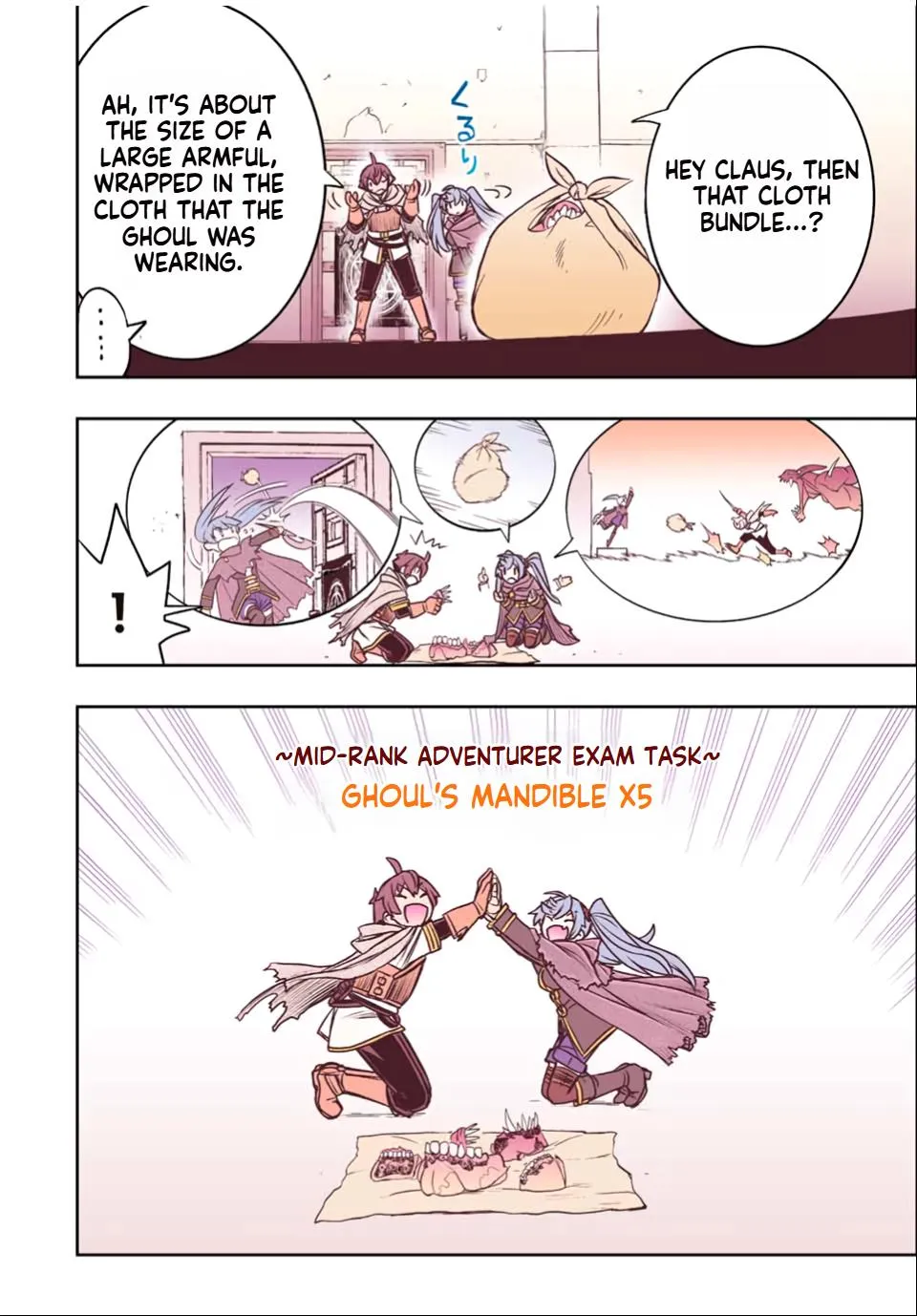 Dame Skill [Auto Mode] ga Kakusei Shimashita: Are, Guild no Scout no Minasan, Ore o "Iranai" tte Ittemasen deshita? Chapter 30 — Page 17