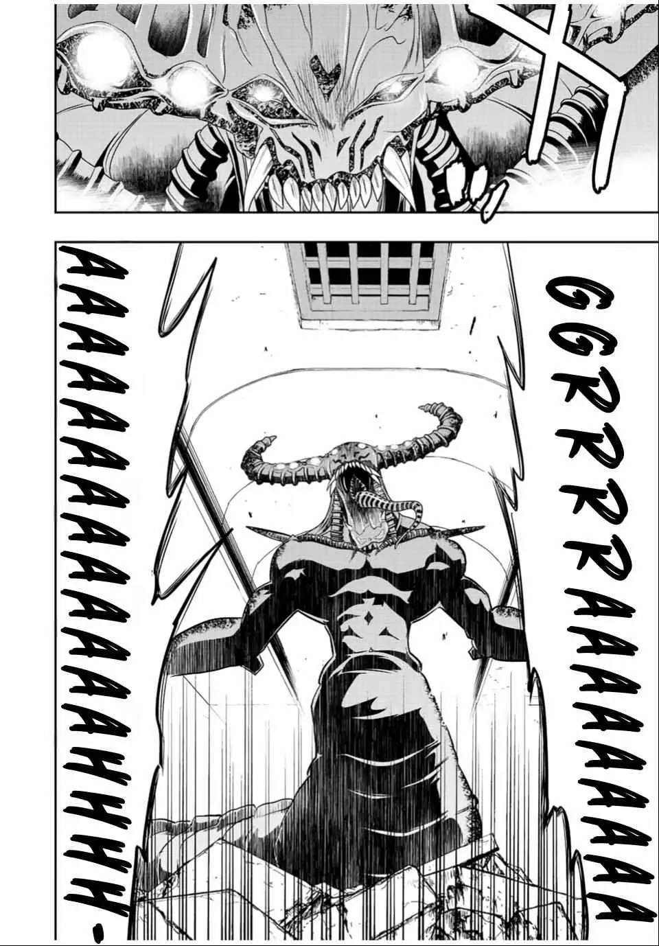 Dame Skill [Auto Mode] ga Kakusei Shimashita: Are, Guild no Scout no Minasan, Ore o "Iranai" tte Ittemasen deshita? Chapter 31 — Page 2