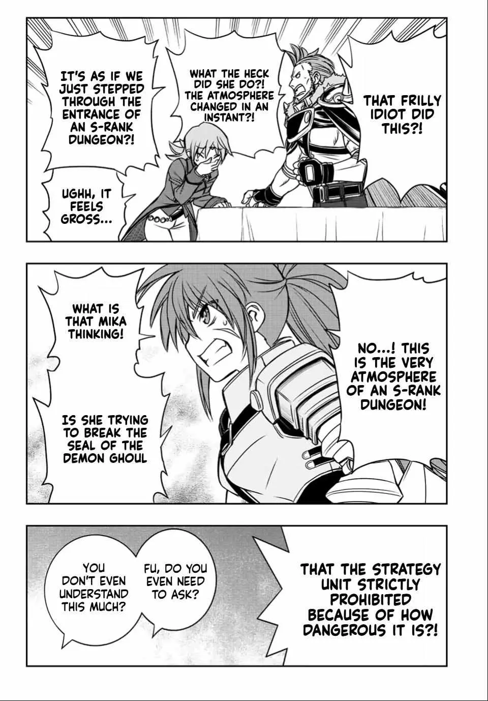 Dame Skill [Auto Mode] ga Kakusei Shimashita: Are, Guild no Scout no Minasan, Ore o "Iranai" tte Ittemasen deshita? Chapter 31 — Page 7