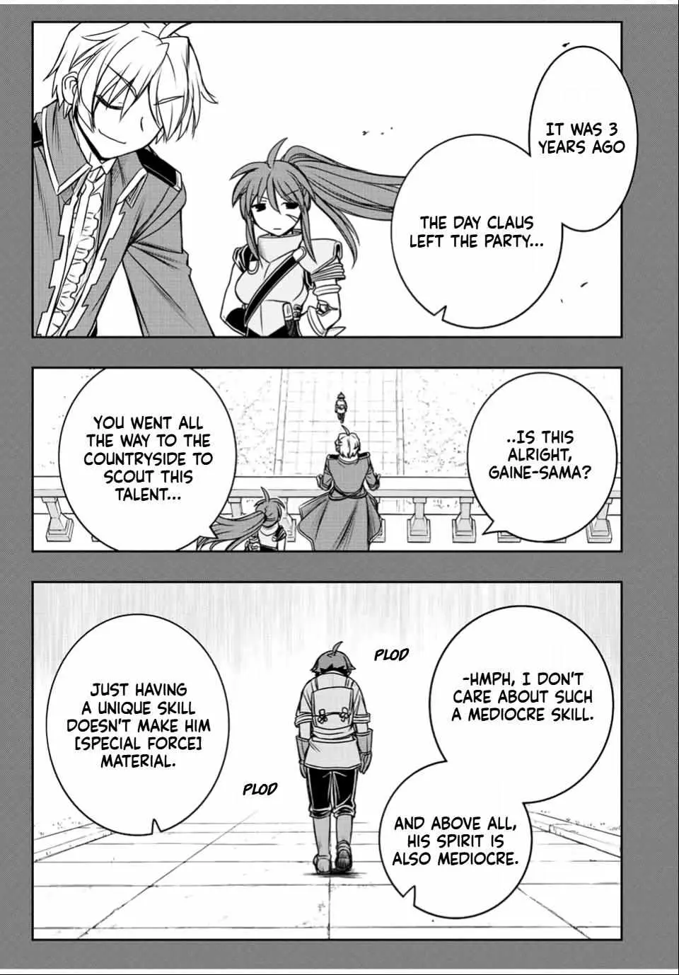 Dame Skill [Auto Mode] ga Kakusei Shimashita: Are, Guild no Scout no Minasan, Ore o "Iranai" tte Ittemasen deshita? Chapter 31 — Page 13
