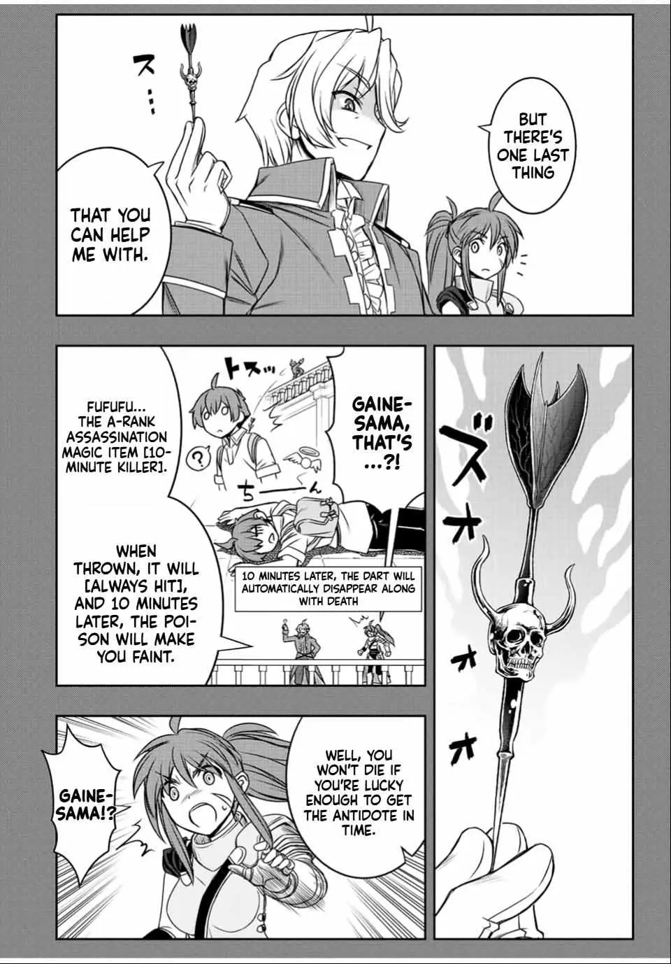 Dame Skill [Auto Mode] ga Kakusei Shimashita: Are, Guild no Scout no Minasan, Ore o "Iranai" tte Ittemasen deshita? Chapter 31 — Page 14