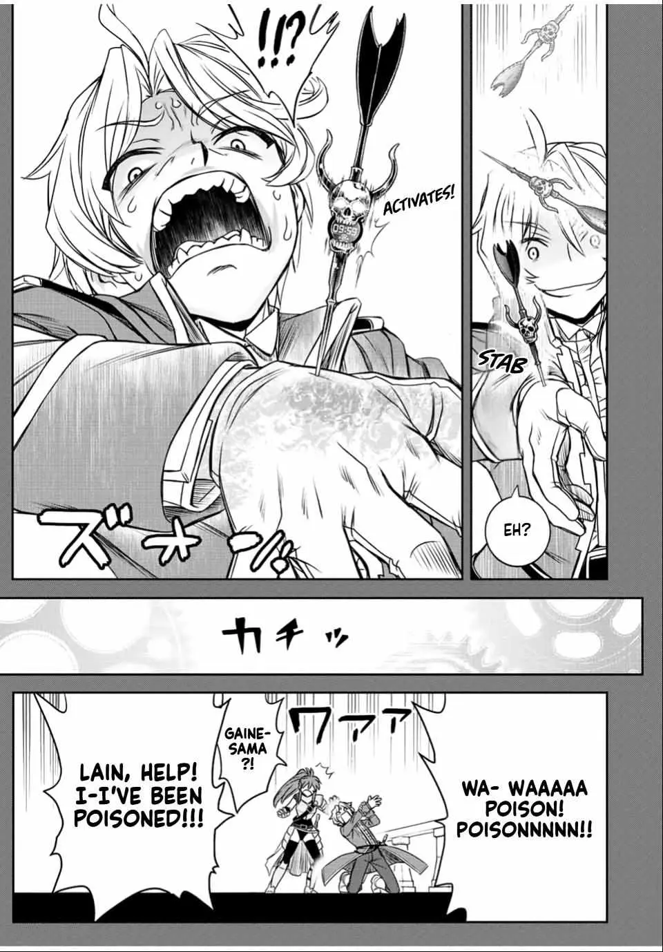 Dame Skill [Auto Mode] ga Kakusei Shimashita: Are, Guild no Scout no Minasan, Ore o "Iranai" tte Ittemasen deshita? Chapter 31 — Page 17