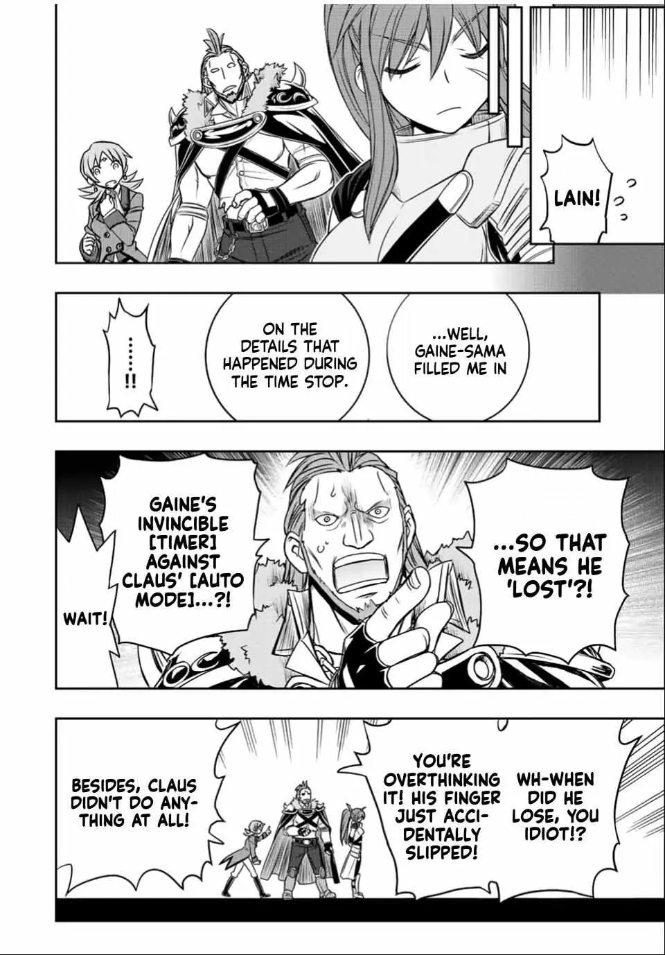 Dame Skill [Auto Mode] ga Kakusei Shimashita: Are, Guild no Scout no Minasan, Ore o "Iranai" tte Ittemasen deshita? Chapter 31 — Page 18