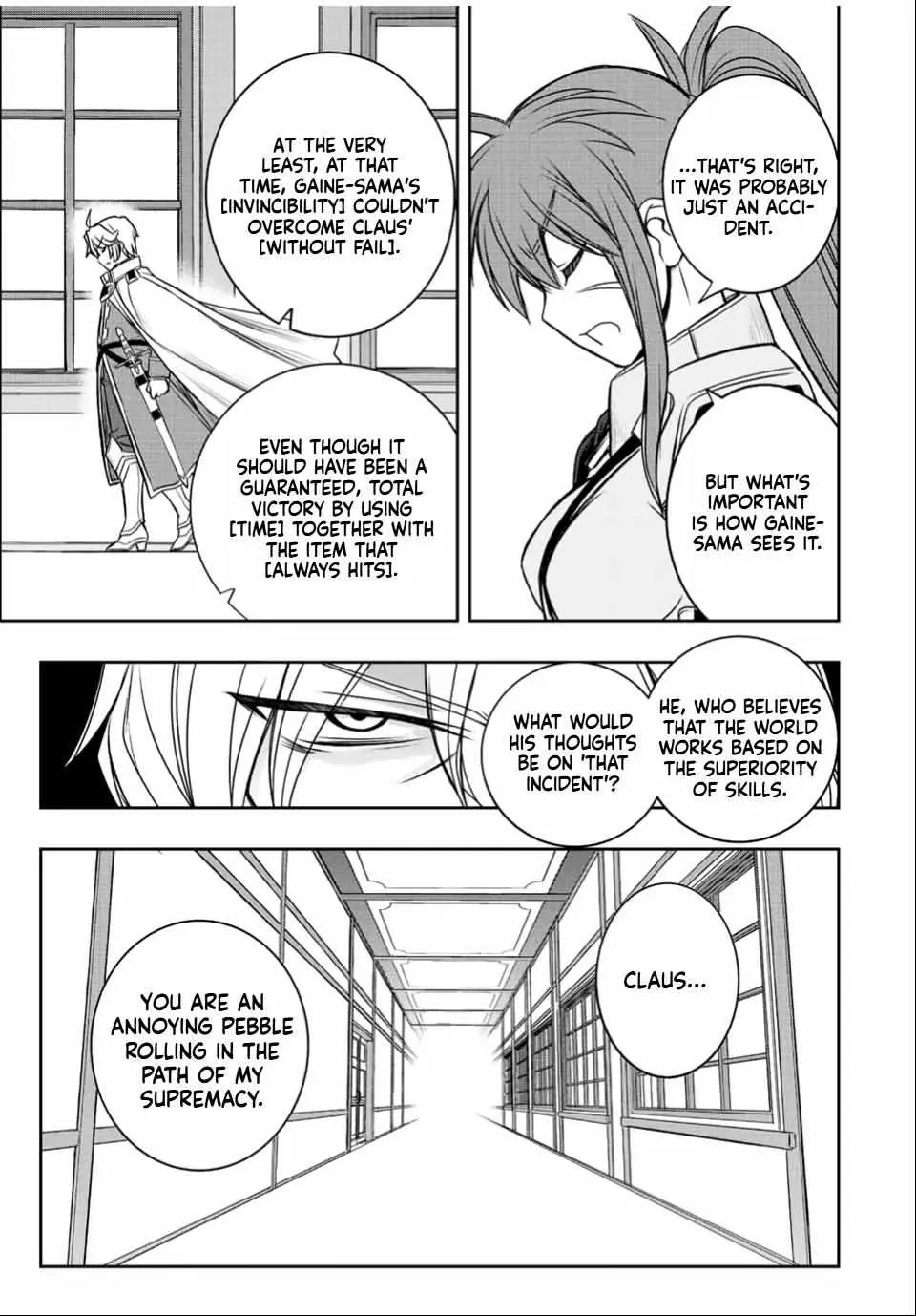 Dame Skill [Auto Mode] ga Kakusei Shimashita: Are, Guild no Scout no Minasan, Ore o "Iranai" tte Ittemasen deshita? Chapter 31 — Page 19