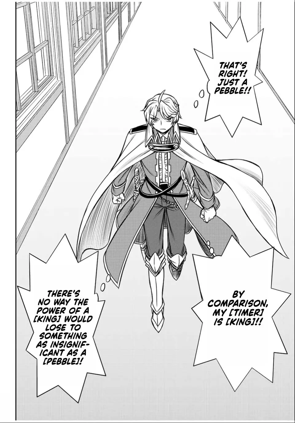 Dame Skill [Auto Mode] ga Kakusei Shimashita: Are, Guild no Scout no Minasan, Ore o "Iranai" tte Ittemasen deshita? Chapter 31 — Page 20