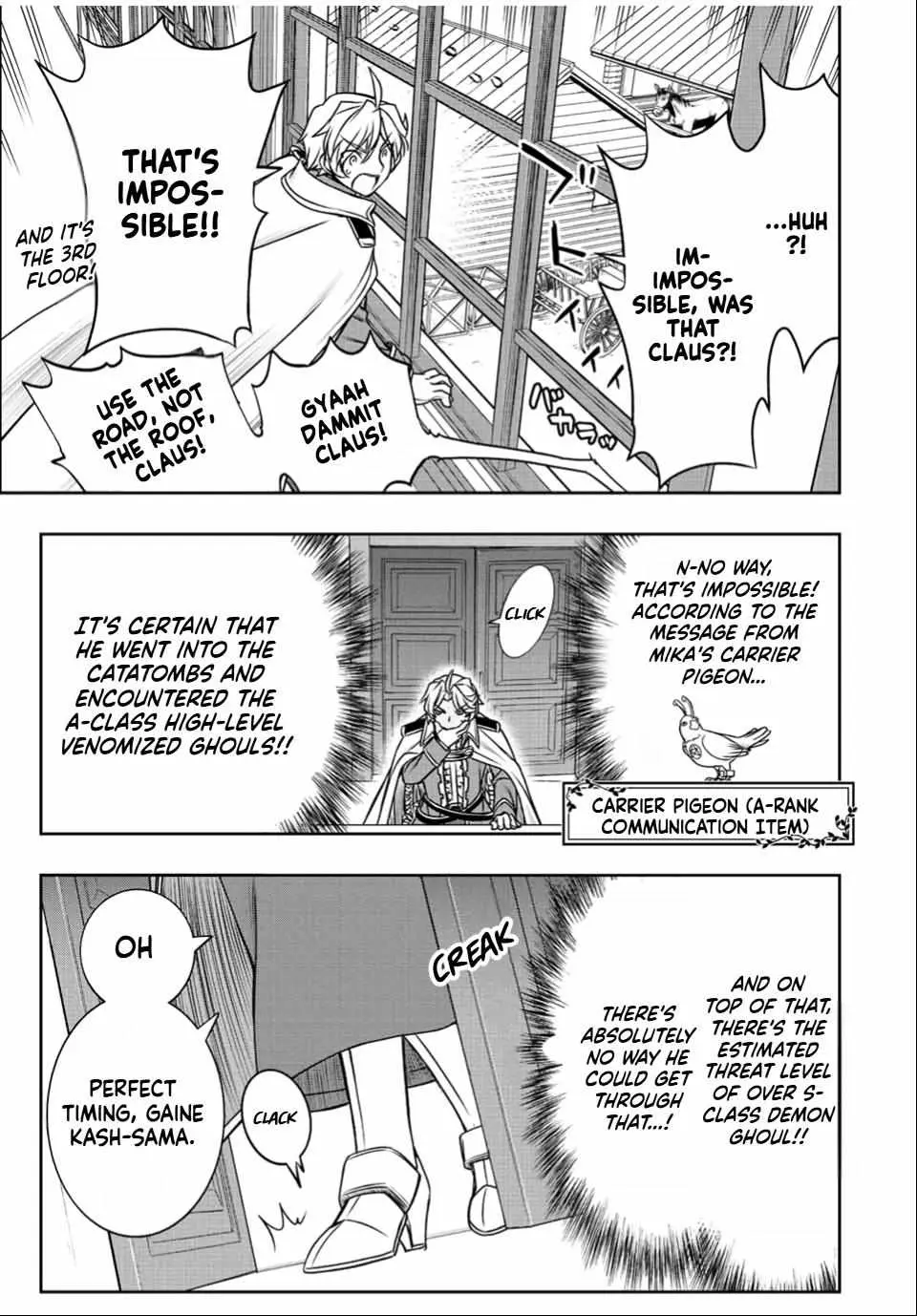 Dame Skill [Auto Mode] ga Kakusei Shimashita: Are, Guild no Scout no Minasan, Ore o "Iranai" tte Ittemasen deshita? Chapter 31 — Page 24
