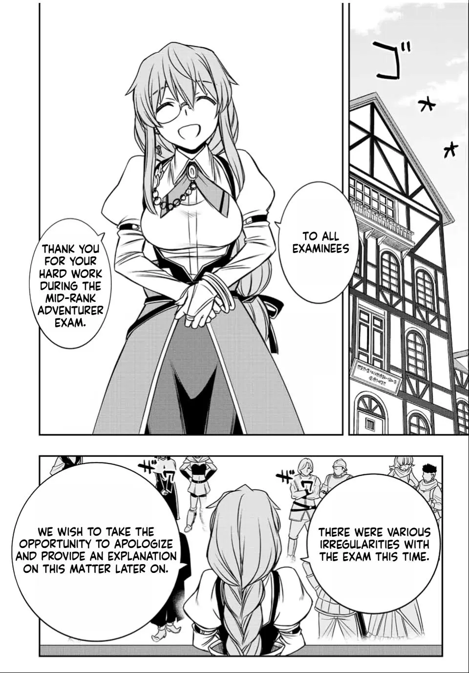 Dame Skill [Auto Mode] ga Kakusei Shimashita: Are, Guild no Scout no Minasan, Ore o "Iranai" tte Ittemasen deshita? Chapter 32 — Page 4