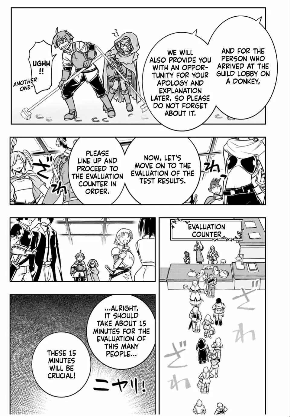 Dame Skill [Auto Mode] ga Kakusei Shimashita: Are, Guild no Scout no Minasan, Ore o "Iranai" tte Ittemasen deshita? Chapter 32 — Page 5