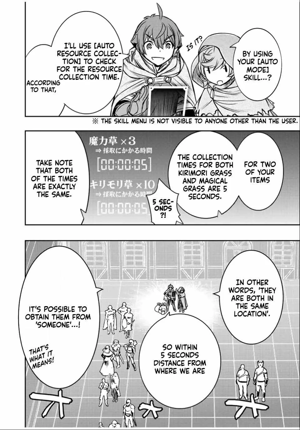 Dame Skill [Auto Mode] ga Kakusei Shimashita: Are, Guild no Scout no Minasan, Ore o "Iranai" tte Ittemasen deshita? Chapter 32 — Page 8
