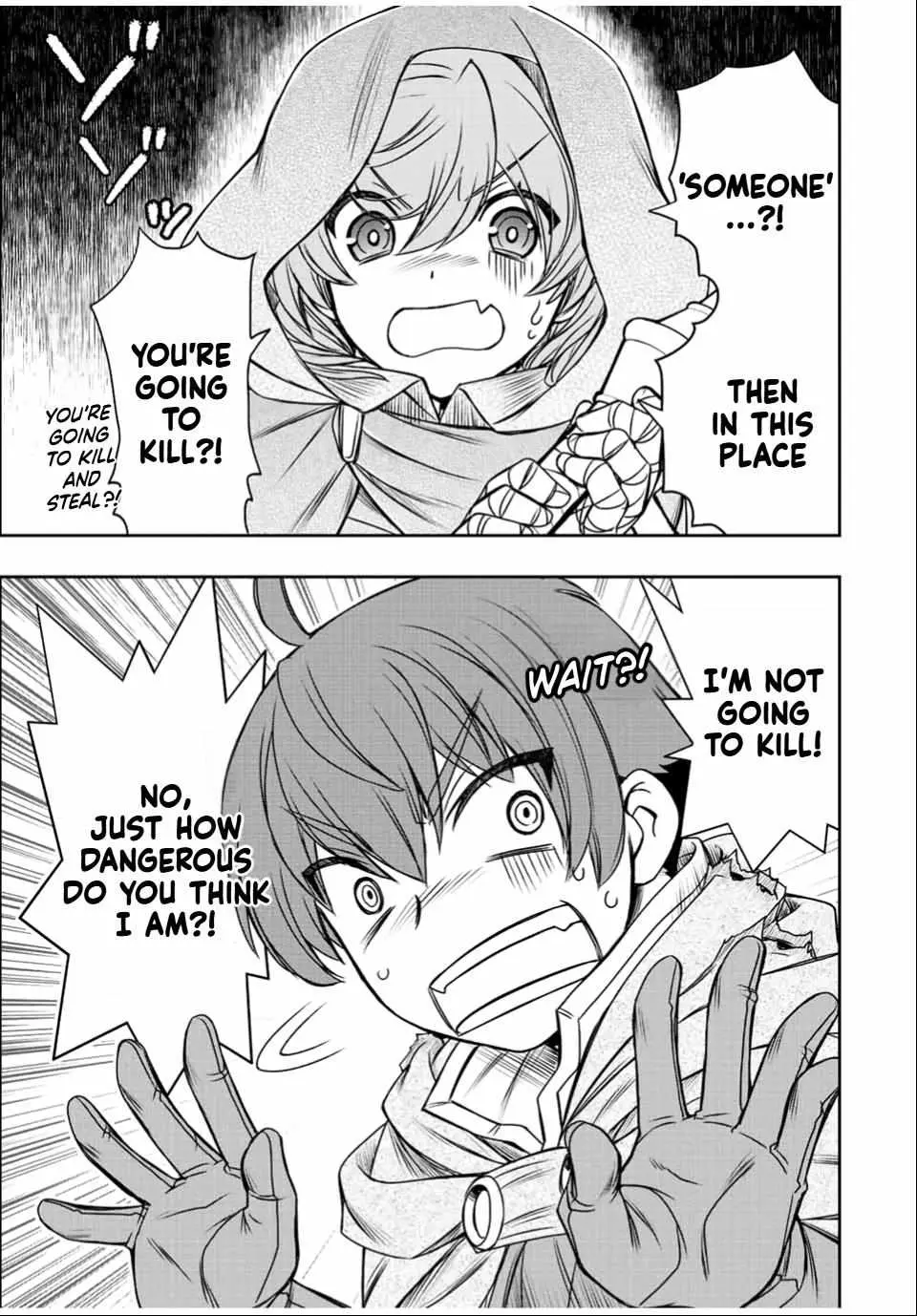 Dame Skill [Auto Mode] ga Kakusei Shimashita: Are, Guild no Scout no Minasan, Ore o "Iranai" tte Ittemasen deshita? Chapter 32 — Page 9