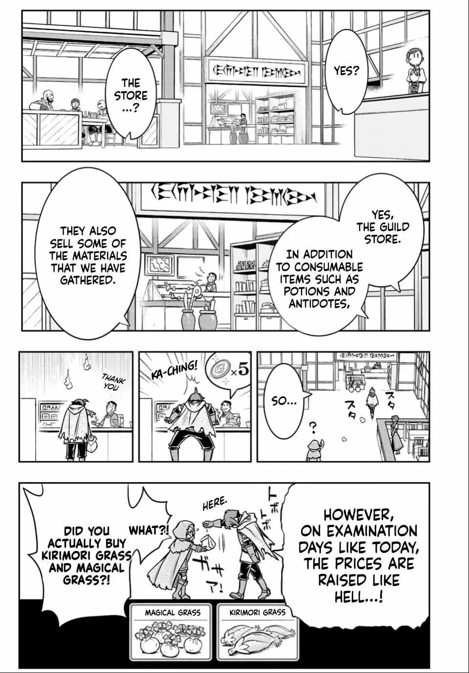 Dame Skill [Auto Mode] ga Kakusei Shimashita: Are, Guild no Scout no Minasan, Ore o "Iranai" tte Ittemasen deshita? Chapter 32 — Page 11