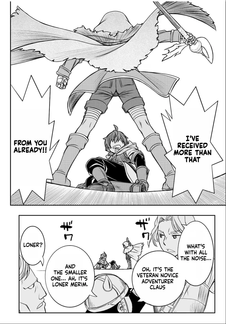 Dame Skill [Auto Mode] ga Kakusei Shimashita: Are, Guild no Scout no Minasan, Ore o "Iranai" tte Ittemasen deshita? Chapter 32 — Page 16
