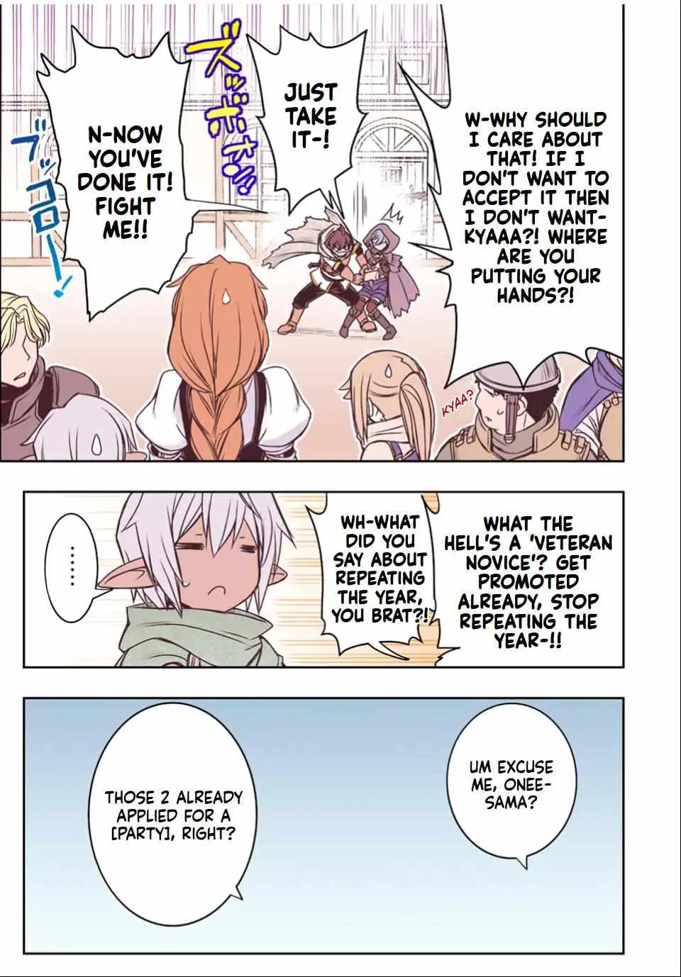 Dame Skill [Auto Mode] ga Kakusei Shimashita: Are, Guild no Scout no Minasan, Ore o "Iranai" tte Ittemasen deshita? Chapter 32 — Page 21