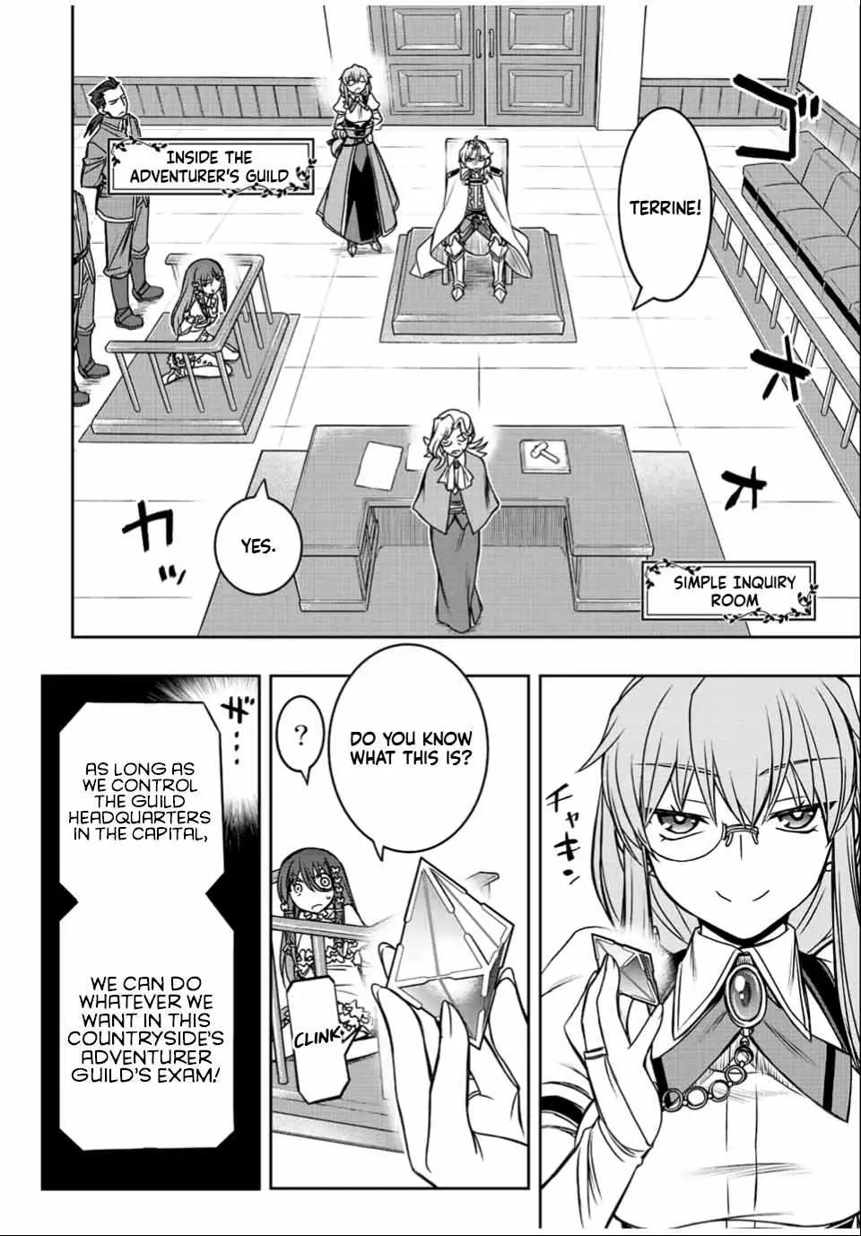 Dame Skill [Auto Mode] ga Kakusei Shimashita: Are, Guild no Scout no Minasan, Ore o "Iranai" tte Ittemasen deshita? Chapter 33 — Page 2