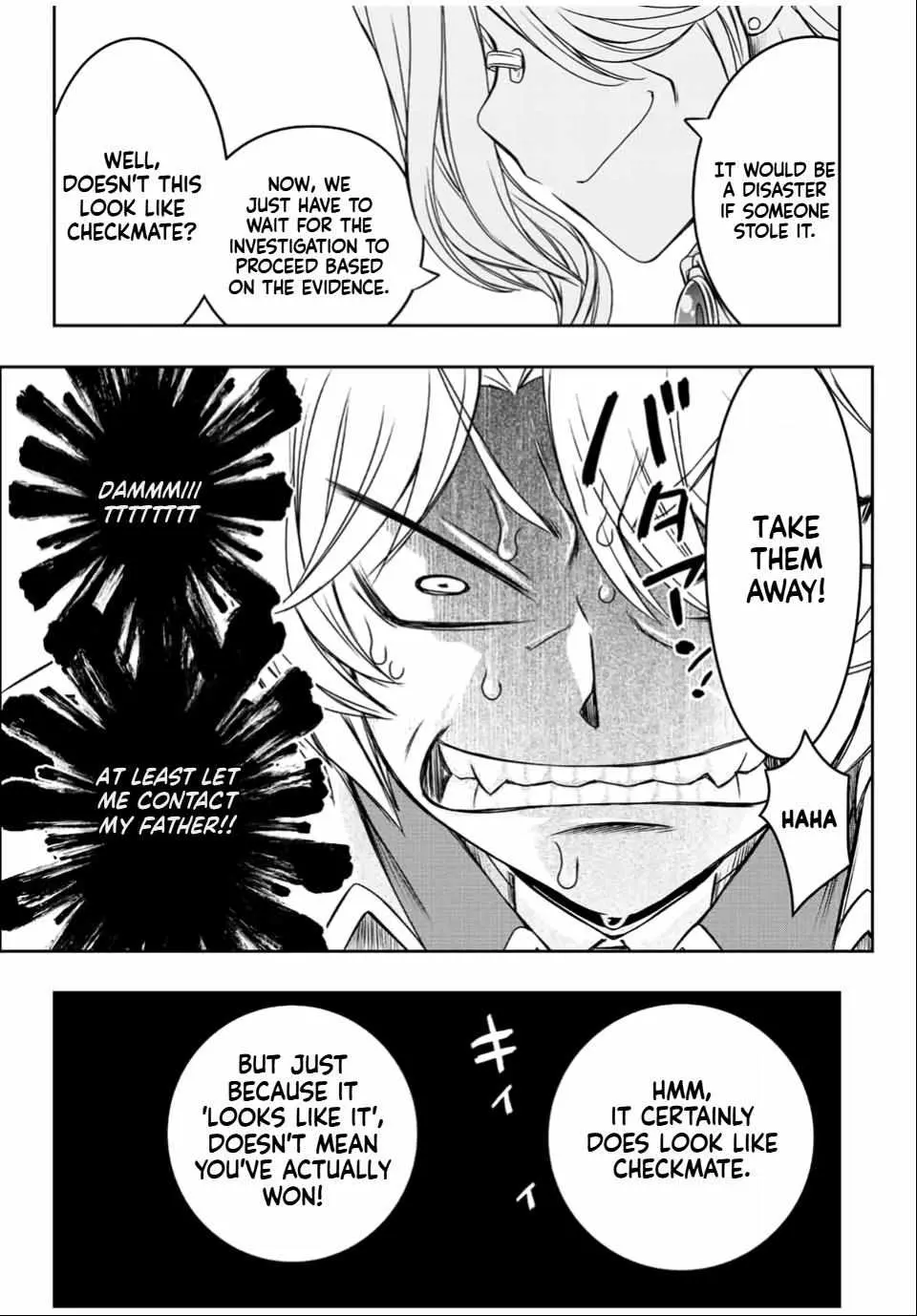 Dame Skill [Auto Mode] ga Kakusei Shimashita: Are, Guild no Scout no Minasan, Ore o "Iranai" tte Ittemasen deshita? Chapter 33 — Page 5