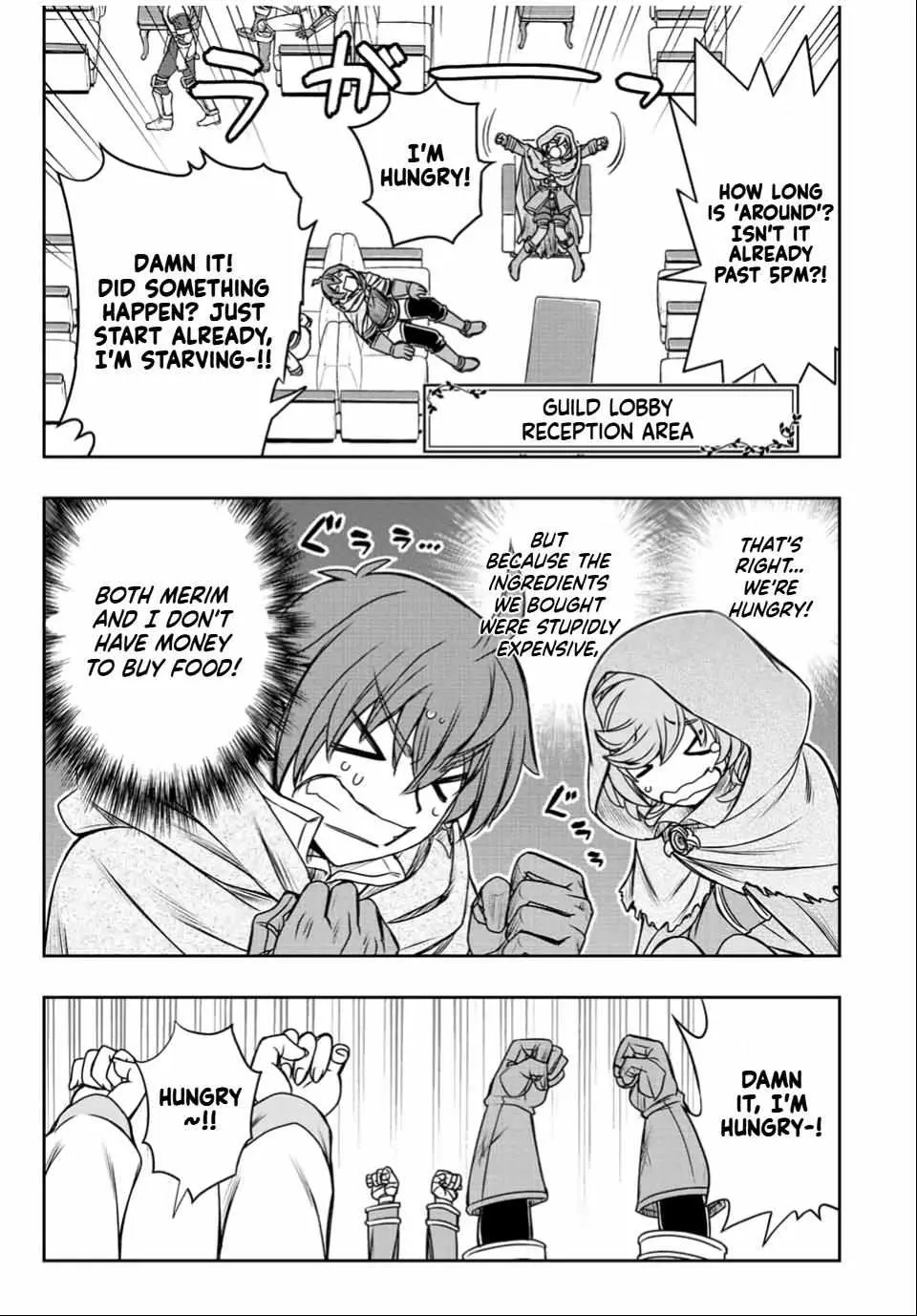 Dame Skill [Auto Mode] ga Kakusei Shimashita: Are, Guild no Scout no Minasan, Ore o "Iranai" tte Ittemasen deshita? Chapter 33 — Page 9
