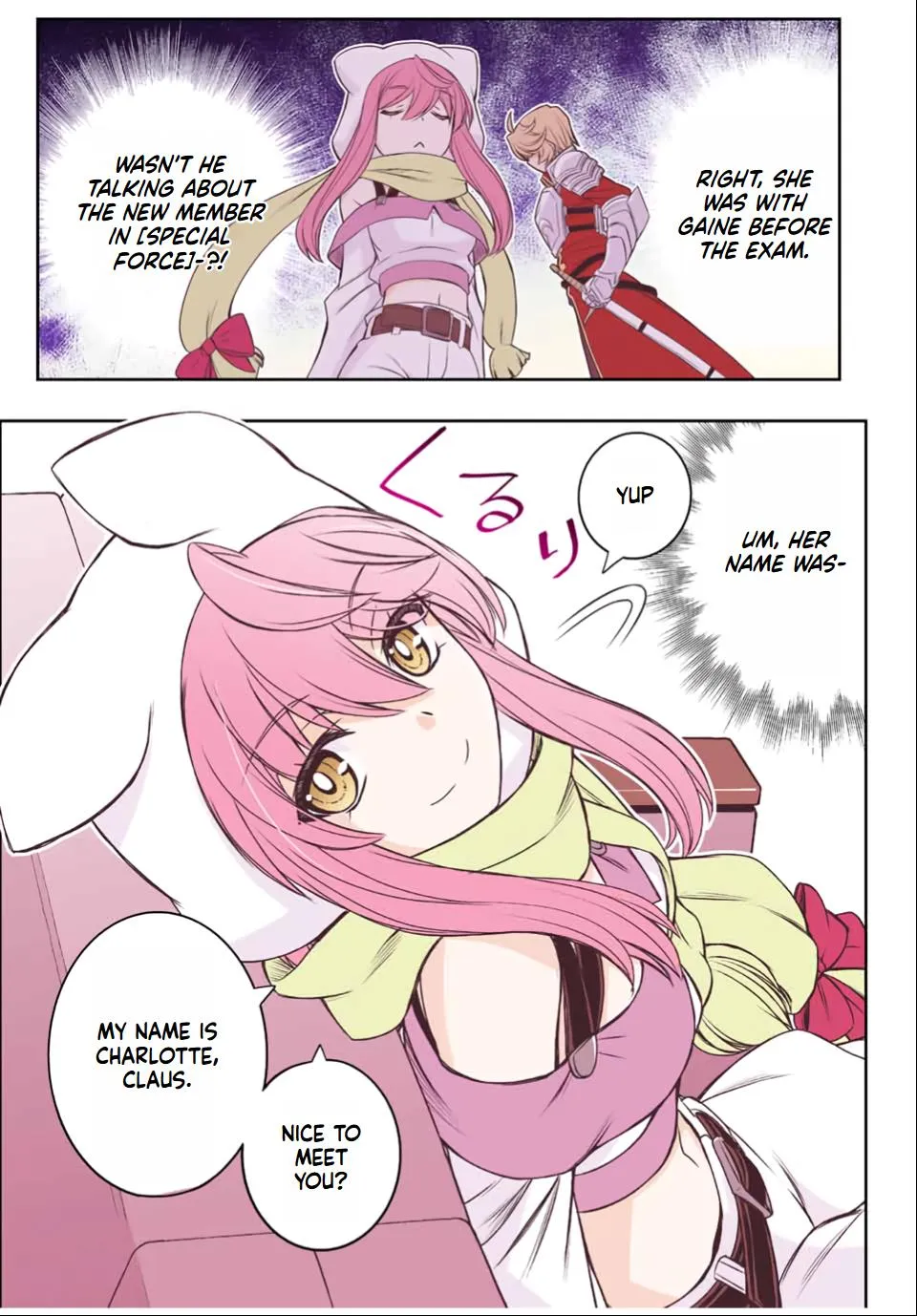 Dame Skill [Auto Mode] ga Kakusei Shimashita: Are, Guild no Scout no Minasan, Ore o "Iranai" tte Ittemasen deshita? Chapter 33 — Page 11