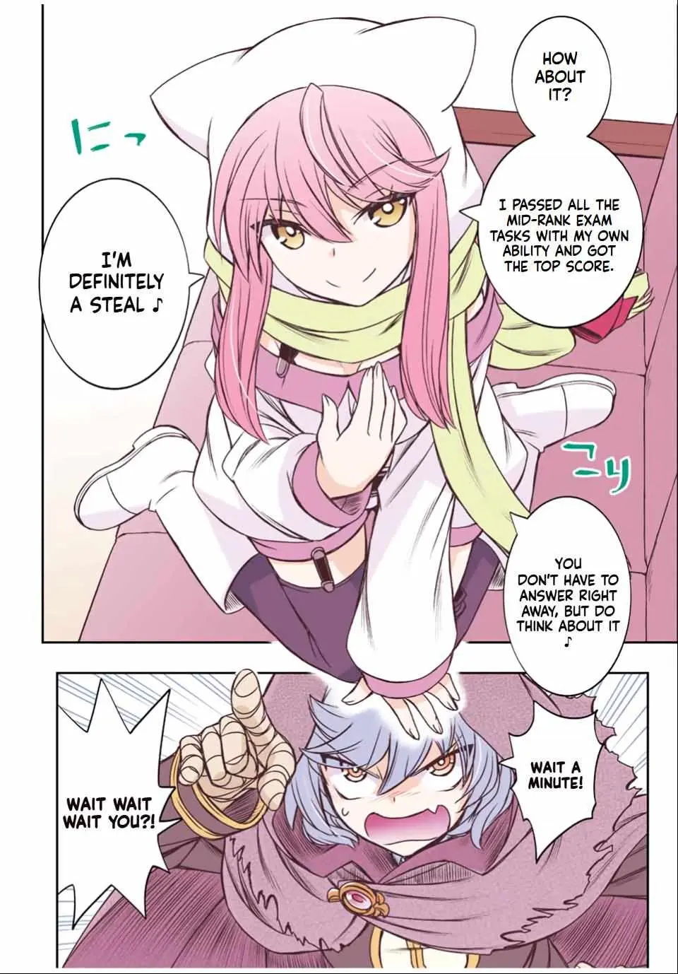 Dame Skill [Auto Mode] ga Kakusei Shimashita: Are, Guild no Scout no Minasan, Ore o "Iranai" tte Ittemasen deshita? Chapter 33 — Page 15
