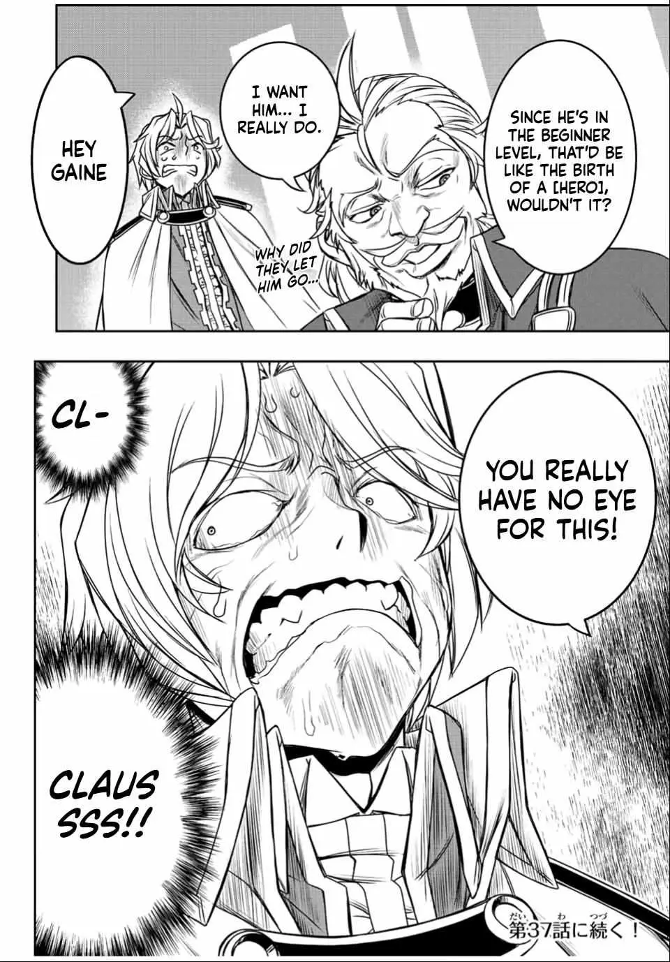 Dame Skill [Auto Mode] ga Kakusei Shimashita: Are, Guild no Scout no Minasan, Ore o "Iranai" tte Ittemasen deshita? Chapter 33 — Page 21
